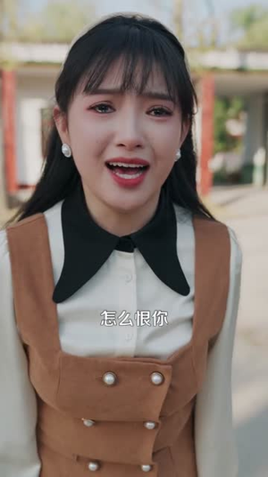 重回七五,我不再亏欠自己61集全免,开启七五重生之旅 重回七五,我不再亏欠自己(61集)重生短剧