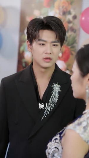 醉酒获仙缘（83集）仙侠短剧