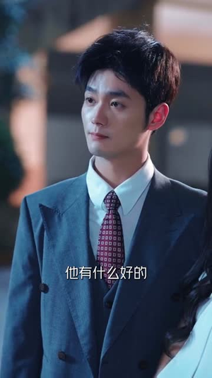 速来追!短剧难逃58集全免费啦 难逃(58集)逆袭短剧