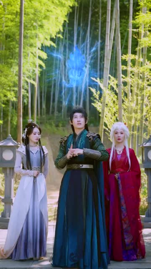 开局吹唢呐，我独葬万古（80集）逆袭短剧