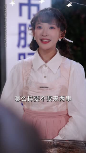 绑定美食系统，食客追着我干饭（80集）逆袭短剧