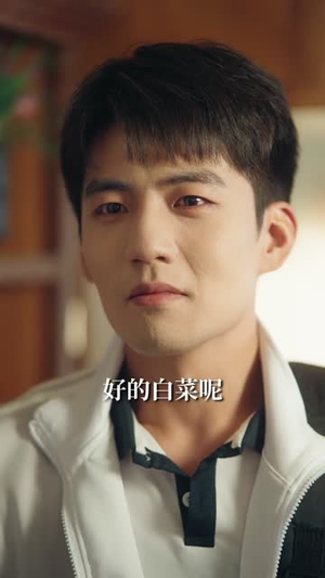 可否许我再少年（69集）重生短剧