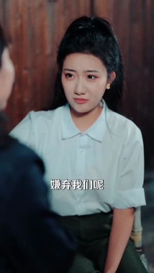 纯情年代，我靠空间囤货养老公（65集）穿越短剧