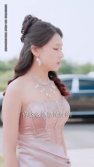 我家锦鲤不好惹（75集）仙侠短剧