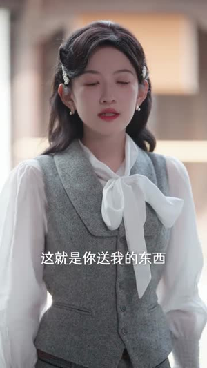 督军如此多娇75集免费看?这篇告诉你完整追剧指南 督军如此多娇(75集)甜宠短剧