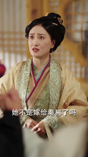 青梅嗅，世子他蓄谋已久（77集）甜宠短剧