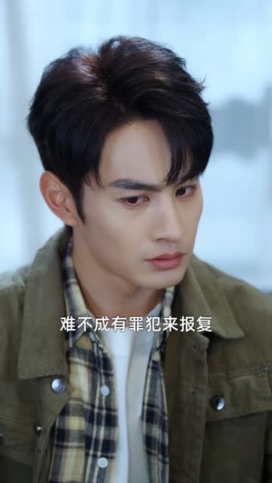 锦鲤神探，大案自动撞上来（80集）逆袭短剧