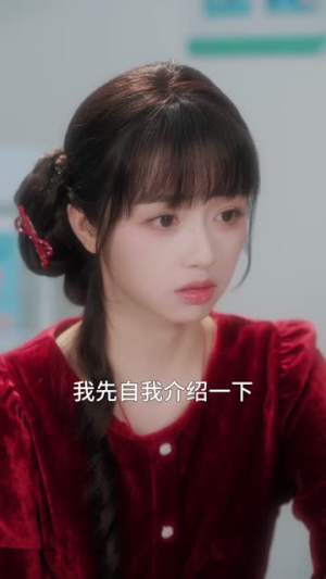 小可怜揣崽顾总宠上天（77集）甜宠短剧