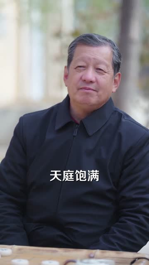 保安老公是隐藏大神?免费追60集,反转剧情太刺激 我的保安老公竟是隐藏大神(60集)逆袭短剧