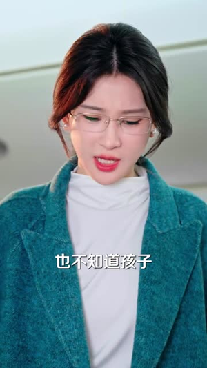 不是不救，是我在飞机上实在没辙啊（60集）逆袭短剧