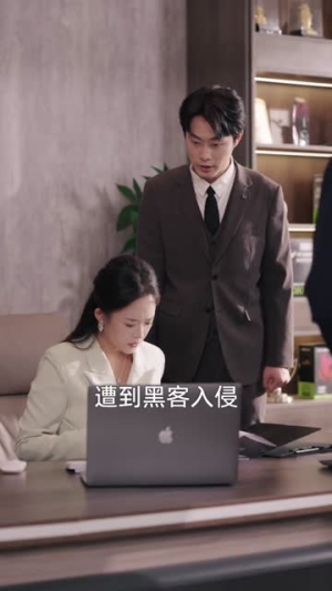 被女友当成捞男之后（60集）逆袭短剧