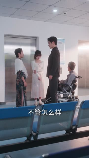 挚吻成瘾（65集）甜宠短剧