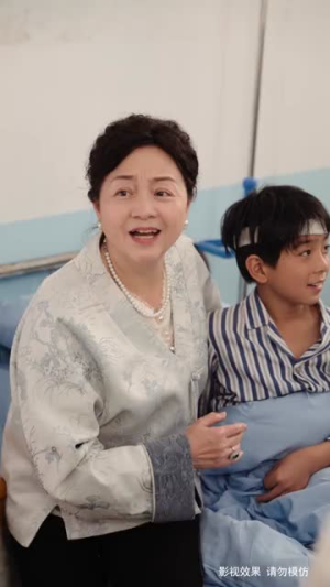 锦绣良缘（70集）逆袭短剧