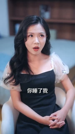 五十岁重启告别伺候人的日子（71集）逆袭短剧