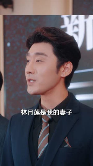 五十岁重启告别伺候人的日子（71集）逆袭短剧