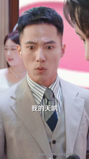 恋综被打假后，我开启了隐藏人生（66集）逆袭短剧