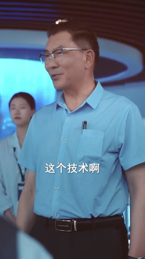 天才少女跃龙门（50集）逆袭短剧