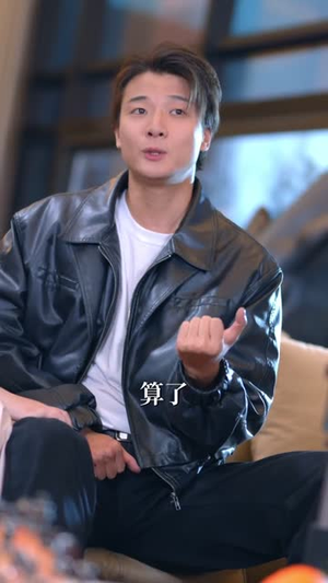 摊牌了，我是直播界泥石流（80集）逆袭短剧