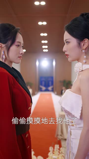 梦醒方知岁月深（80集）重生短剧