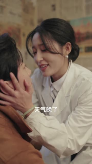 穿书七零我卷走家产倒追冷面未婚夫（80集）穿越短剧