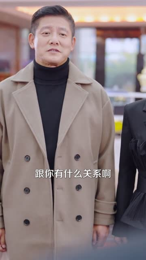 进城儿媳嫌穷，我觉醒透视黄金瞳（85集）逆袭短剧