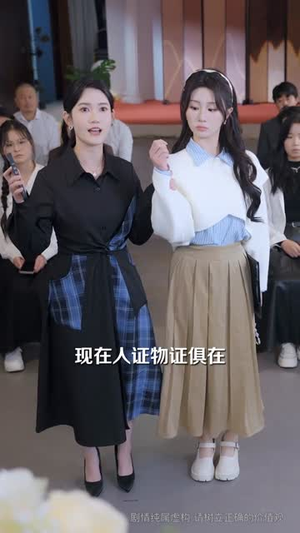 我抛弃女主，当女配的跟班（67集）逆袭短剧