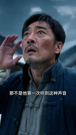 暴雪围城我回农村避末日（38集）逆袭短剧