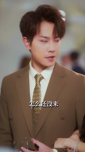 人间久别不成悲（80集）逆袭短剧