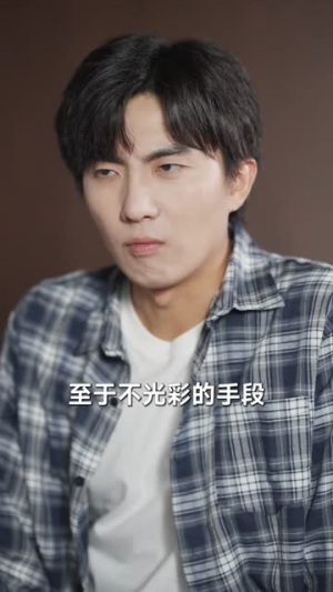 80集短剧都市点化万物从蚂蚁开始哪里能看?都市异能免费畅享 都市点化万物从蚂蚁开始(80集)逆袭短剧