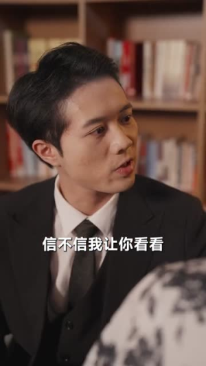 80集短剧都市点化万物从蚂蚁开始哪里能看?都市异能免费畅享 都市点化万物从蚂蚁开始(80集)逆袭短剧