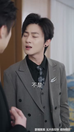 旧月曾照故人归（76集）重生短剧