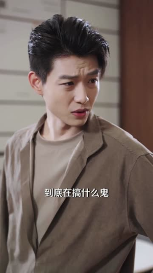 约会系统，天赋全收（90集）逆袭短剧