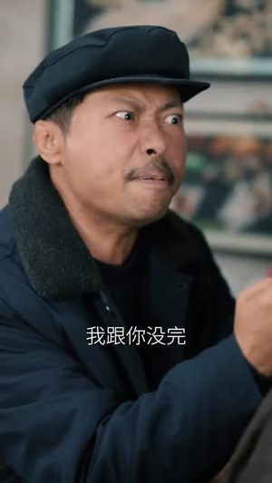 新娘不是她49集免费看,短剧全集在线观看 新娘不是她(49集)逆袭短剧