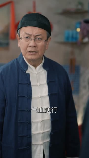 新娘不是她49集免费看,短剧全集在线观看 新娘不是她(49集)逆袭短剧