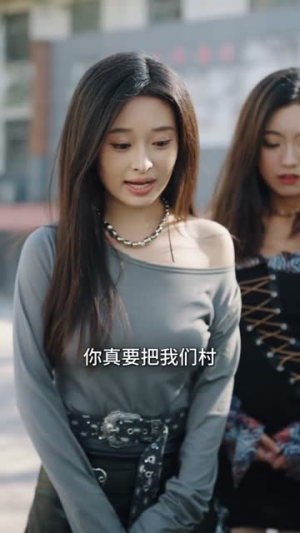 被发好人卡，我觉醒少女好感系统（74集）逆袭短剧