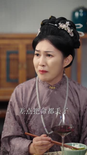 短剧名臣之路结局如何?剧情内容解析与观后感想 名臣之路(64集)逆袭短剧