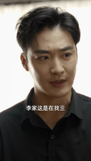 泡面能换黄金?看小卖铺如何连通末世赚翻天 小卖铺通末世,开局泡面换黄金(80集)穿越短剧