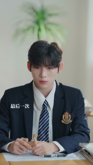 好看短剧网站推荐,热门爽剧在线看,拯救你的剧荒 听珥(84集)逆袭短剧