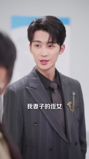 弃妇的甜蜜翻身仗（64集）逆袭短剧