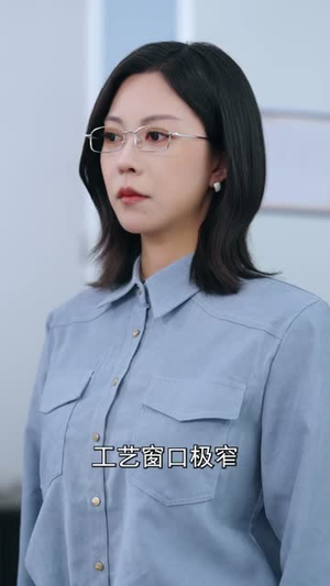 大国航母，从手搓阻拦索开始（80集）逆袭短剧