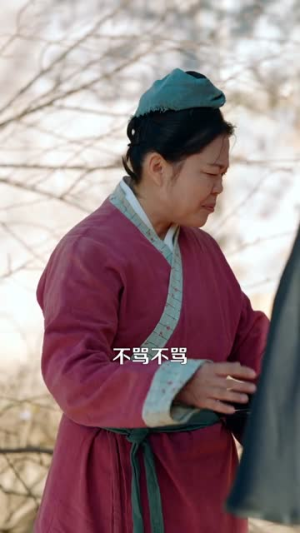 我在聊斋抓诡振兴蜀山（105集）仙侠短剧