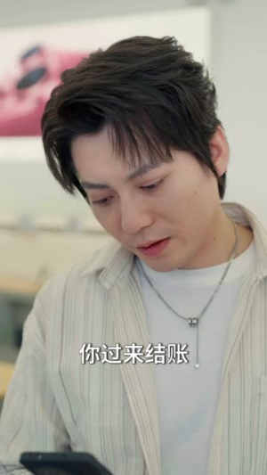 分手后我靠情报走向巅峰82集短剧究竟有何独特魅力? 分手后我靠情报走向巅峰(82集)逆袭短剧