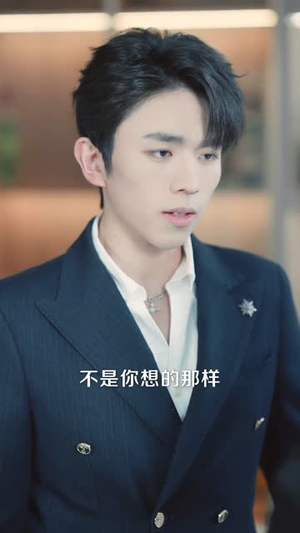 失忆后前夫对我蓄谋已久（62集）甜宠短剧