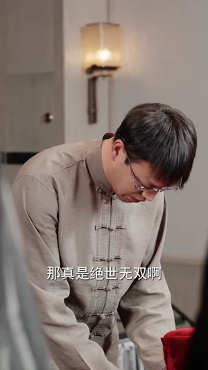 逆袭从30岁阿姨开始91集全免!大女主重生爽剧在线看 逆袭从30岁阿姨开始(91集)逆袭短剧