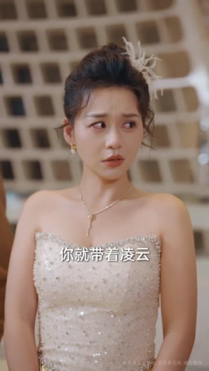 她凭恶名执掌风云（65集）逆袭短剧