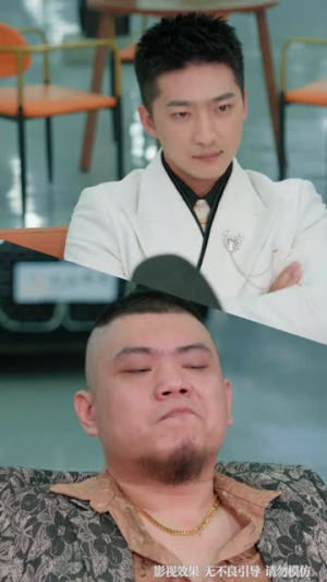 我的契约姐姐（80集）逆袭短剧