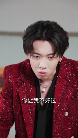 天降锦鲤六岁半短剧56集 厨神全家团宠全集观看 天降锦鲤六岁半,厨神全家来团宠(56集)萌宝短剧