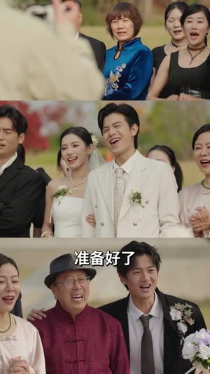 澳圈财阀：千金退役后被全城团宠（80集）逆袭短剧