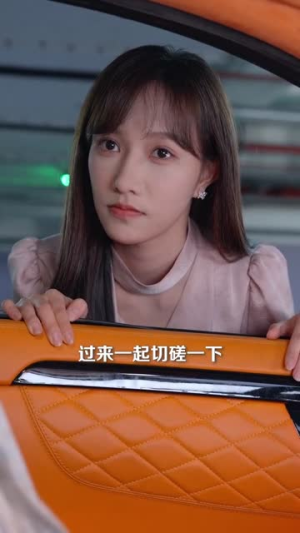 我的前任合租日记（80集）甜宠短剧