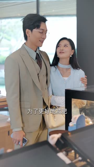 恨这一瞬心动讲的是什么故事?短剧剧情介绍 恨这一瞬心动(49集)逆袭短剧